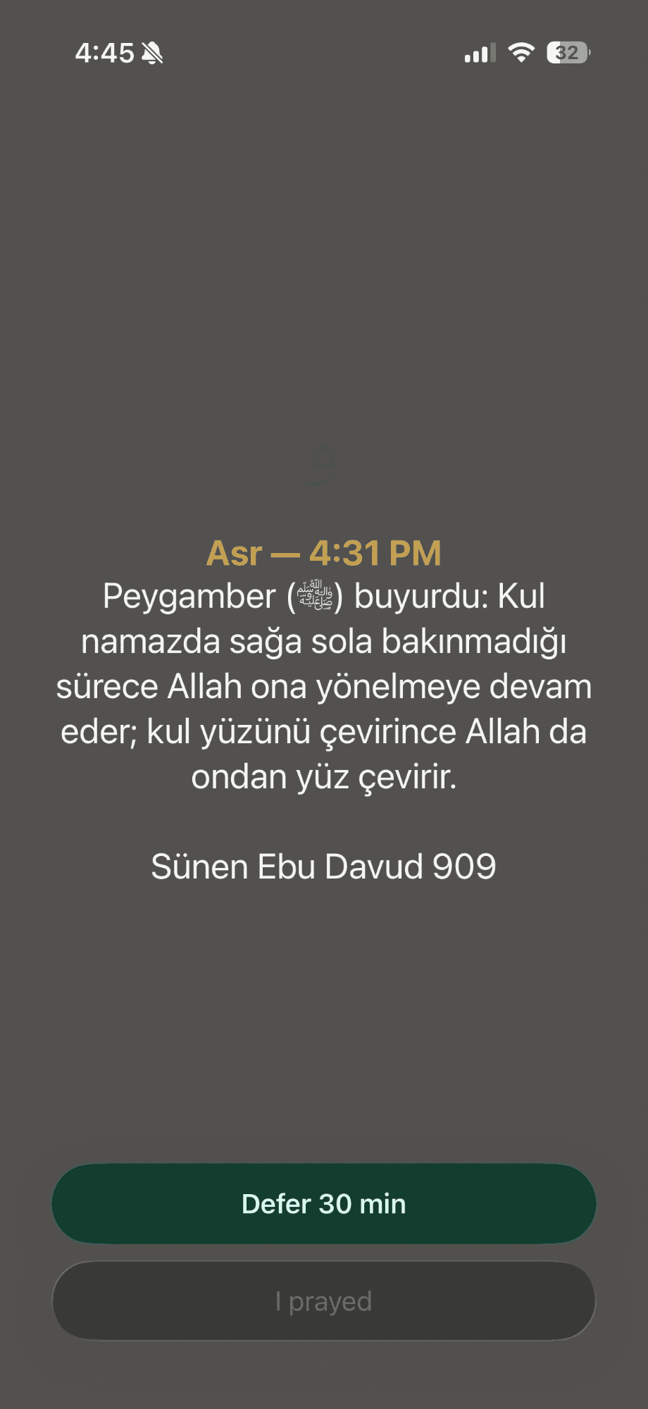 Waqfa shield blocking an app during Asr, showing a reflection and "Defer / I prayed"