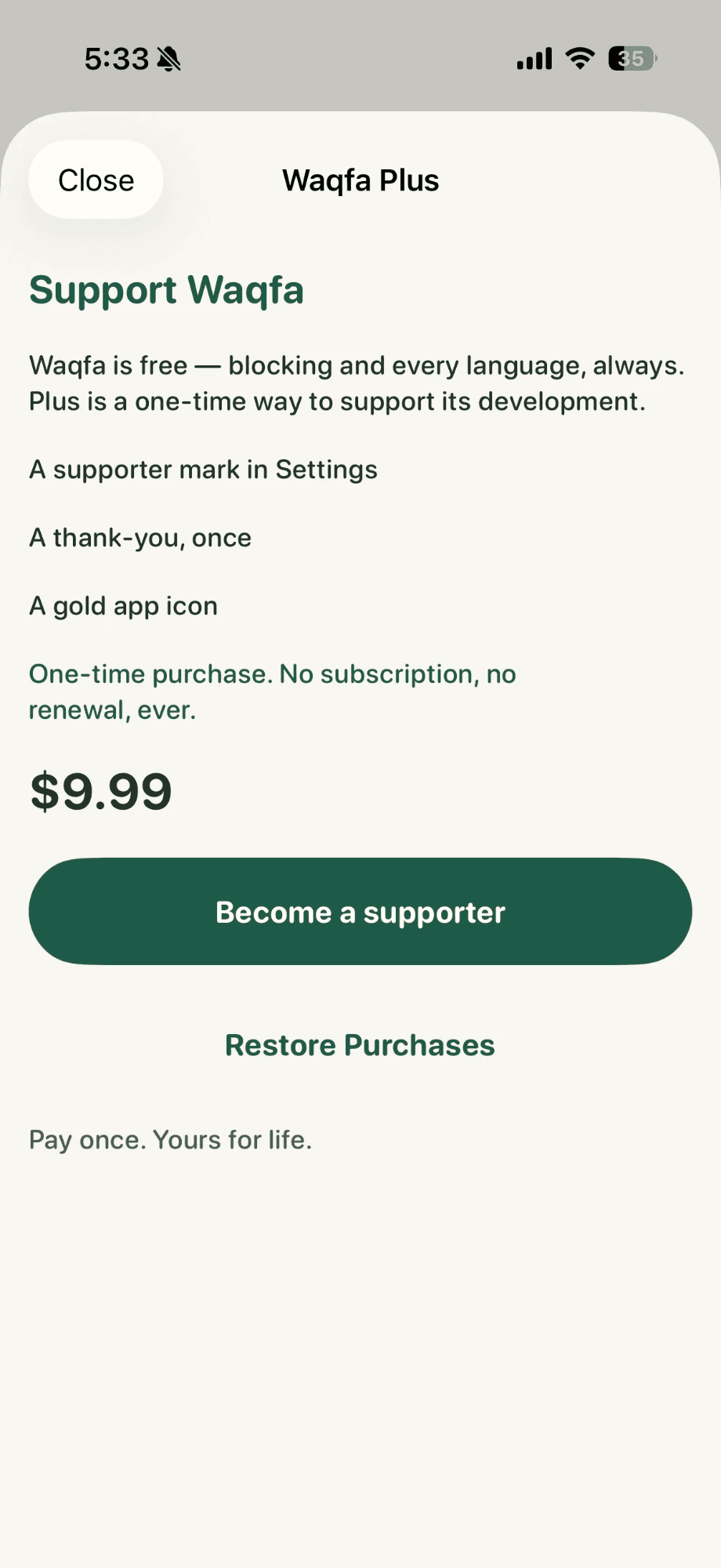 Waqfa Plus — optional one-time support, nothing locked